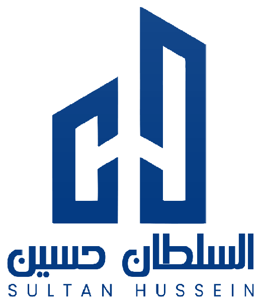 شركة السلطان حسين للمقاولات العامة